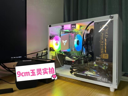 鱼巢台式主机电脑超静音9cm极光ARGB温控机箱风扇9025CPU散热器风扇 9015/9215黑无光温控