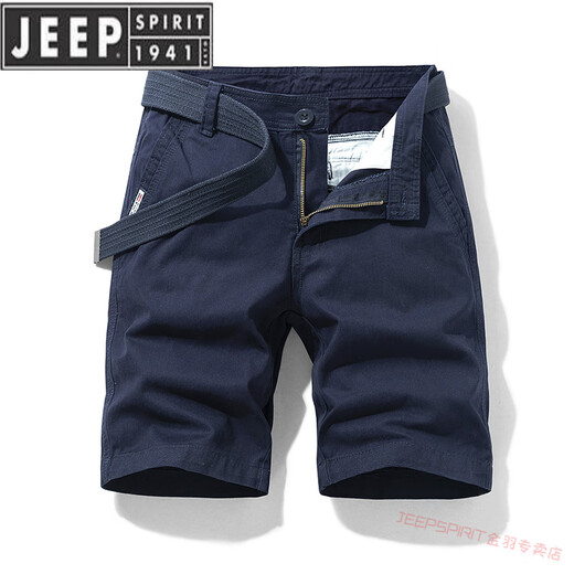 JEEP SPIRIT品牌优选多口袋纯棉工装短裤男宽松直筒五分夏季ins休闲中裤全棉 17152卡其 38