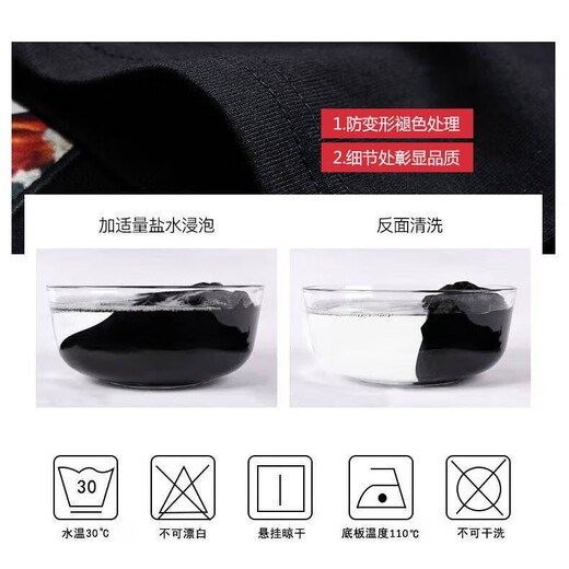 BDTQ2025 New Slim Long Sleeve T-Shirt Men's Loose Round Neck Bottoming Shirt Student All-match Casual Top Regular Long Sleeve Brick Red L