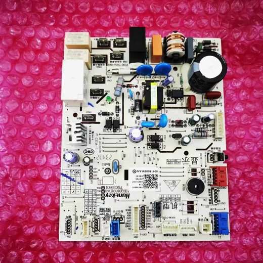 Beyzk es adecuado para todos los aires acondicionados de la placa de control interno de Haier Air Controm