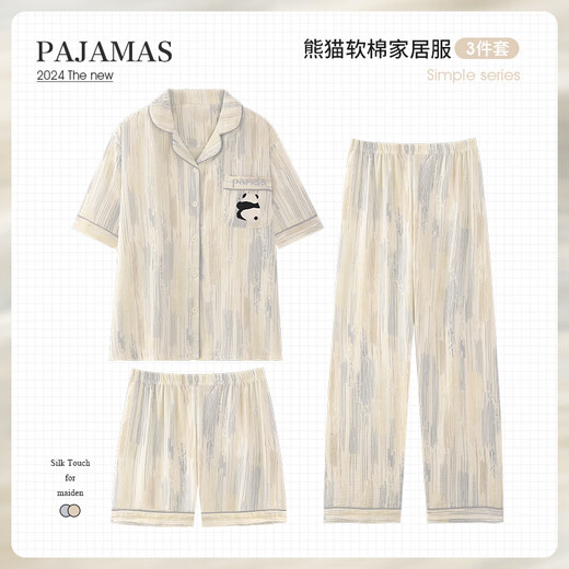 
Hanziduo (Hanziduo) cute panda pajamas women's three-piece suit summer pure cotton short-sleeved trousers spring and autumn cotton casual summer home clothes Z3893 (three-piece set of ice silk) M