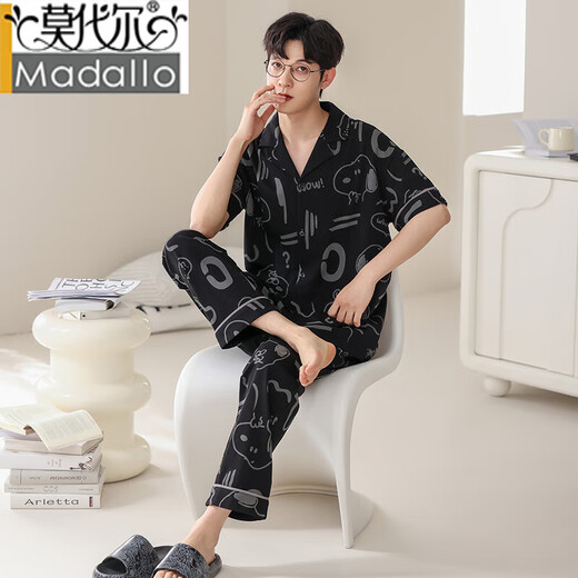 Pajama de pareja de verano modal 2025 Nuevo pantalones de manga corta de algodón puro Cartoon Snoopy Summer's Summer Home traje 695 Modelo de pareja [Nuevo pijamas de algodón puro en primavera y otoño] M Mujeres [Peso sugerido 80-100 Jin [Jin equivale a 0.5 kg]]