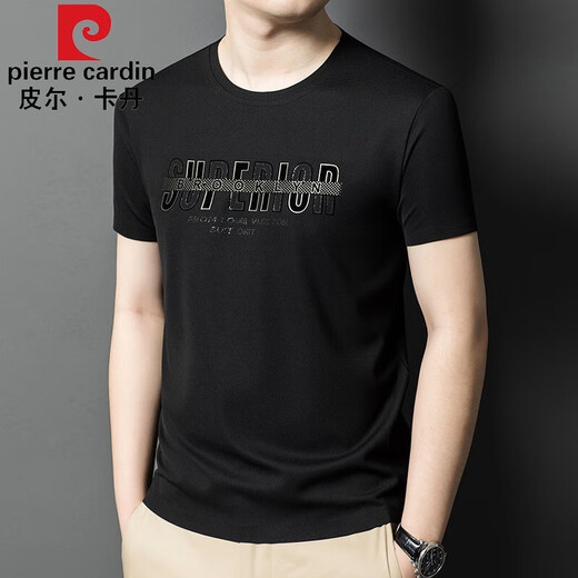 Pierre cardin summer ice silk short-sleeved T-shirt men's youth round neck fashionable casual printed half-sleeved men's solid color T-shirt base shirt 13575-white M 165