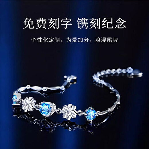 MZMZ platinum bracelet women's four-leaf clover pt950 platinum necklace set as birthday and anniversary gift for girlfriend and wife, light luxury model, four-leaf clover bracelet, white diamond