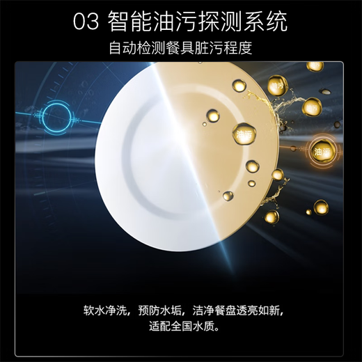 SIEMENS dishwasher embedded household 15 sets + 2 intelligent sterilization and drying independent fully automatic dishwasher H1N1 virus five-star elimination SJ23EI24KC