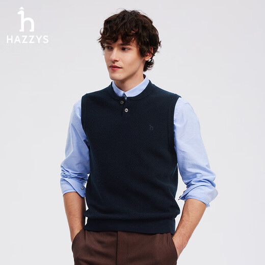 HAZZYS Haggis autumn casual Henry collar cardigan vest sweater men's solid color fashionable inner top navy blue 170 92A 46