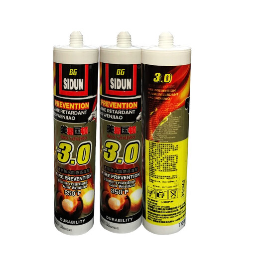 Mesgoton Fireproof Glue Glue haute température résistante Silicone Viscosité Flame Arichante Imperméable Fire d'étanché