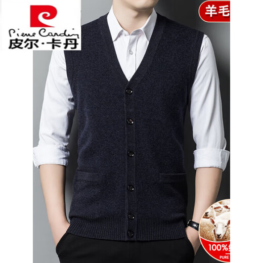 Pierre Cardin pure wool vest men's autumn and winter new middle-aged thickened wool vest cardigan base dad outfit medium gray ZYR1766-1 M 165 recommended 90-115Jin Jin equals 0.5 kg