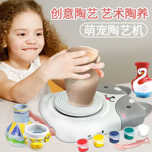 斯纳恩（Snaen）陶艺机儿童玩具diy手工制作工具套装学生软陶泥儿童生日礼物