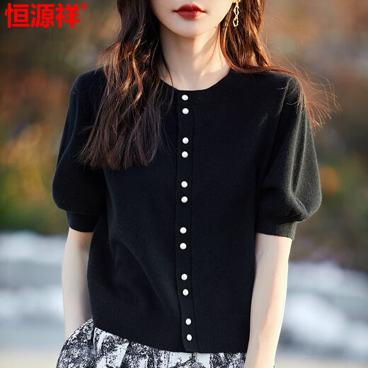 Hengyuanxiang Xiaoxiang Style mit Rock kurz gestrickter Sweater für Frauen im Sommer mit fünf Viertelhülsen dünne Pullover T-Shirt Top Pearl Button mittelgroße Strickjacke White [High Value-Entzugsmarke] M 80-100
