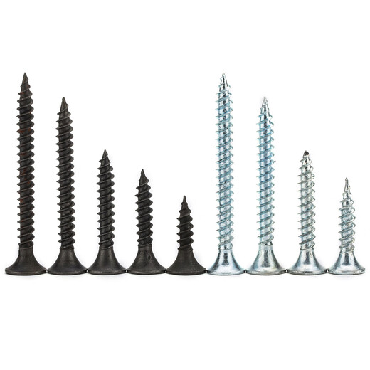 JINGGONG M3.5 boxed dry wall nail self-tapping screws plus hardwood screws countersunk head self-tapping screws wall panel self-tapping screws 3.5*50 black box 350 pieces