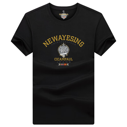 
CANLIKEING short-sleeved T-shirt men summer round neck white mercerated cotton letter printing casual versatile half-sleeved top white [6227#] S [90--120Jin [Jin equals 0.5 kg]]