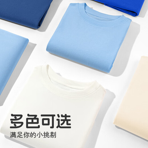 Jeanswest Children's Clothing Boys Red Sweatshirt Long Sleeve 2026 New Spring and Autumn Children's Year of the Horse Animal Year Clothes Older Children's New Year Tops Pure Cotton T-Shirt Red/J Horse Walking on the Blue Clouds Lower Right 170