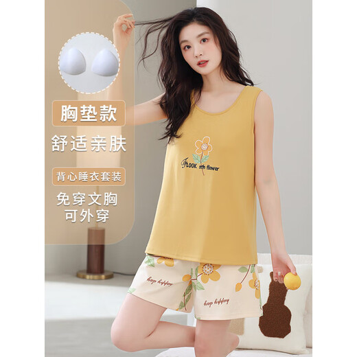 Banana 2025 sleeveless vest pajama set for women's suspender home clothes with chest pad integrated cotton 2025 FY9856 M (recommended 75-95Jin [Jin equals 0.5 kg])