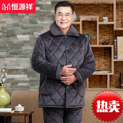 
Hengyuanxiang men's pajamas in autumn and winter, three-layer thickened coral velvet cotton-pinched cotton warm, middle-aged and elderly fathers' home clothes set 683 dark gray, extra thick style L Recommended 90-120 Jin [Jin equals 0.5 kg]