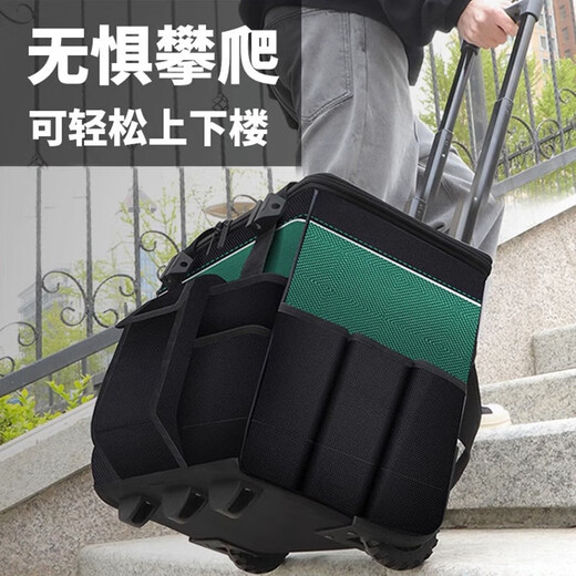 Ling Yuxun wheeled pull rod tool bag, durable pull rod type, large capacity storage square bag, strong electrician and woodworking repair special bag, 16-inch flagship plastic bottom, upgraded and thickened