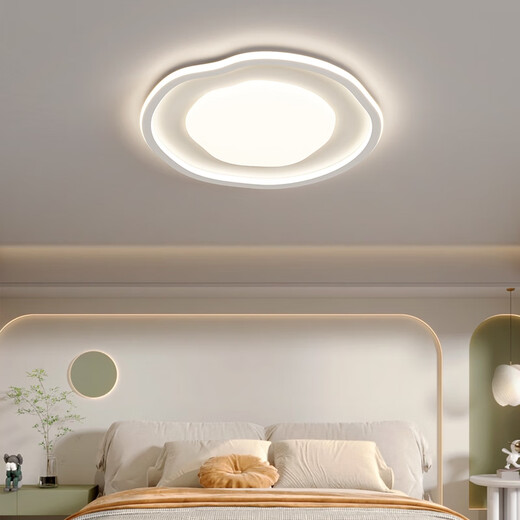 Pupan wrigley chambre crémeuse légère protection oculaire plafonnier légère chambre principale nordique chambre d'éclairage pour enfants moderne 50W spectre complet RA9737cm / Xiaomi Contrôle intelligent Version /