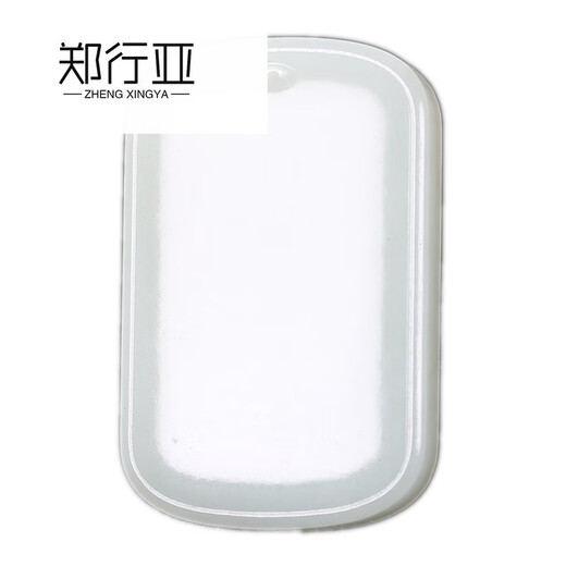 Zheng Xingya Fat Donglai Calidad hidratada y delicada jade Lamb Fat blanca Jade Posting Hombres y mujeres Flat 520 Lover .9721
