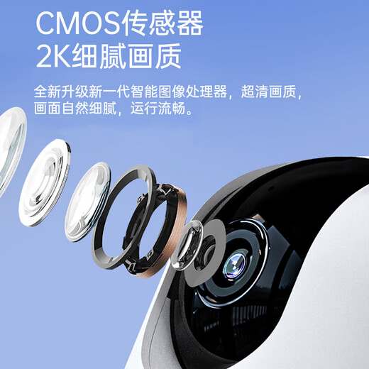摄影机监控家用监控器摄像头看店智能看护一键呼叫双向语音对讲小米宠物检测报警录音录像监控器 【配送64G内存插卡版】录像回看+一键呼叫语音对讲