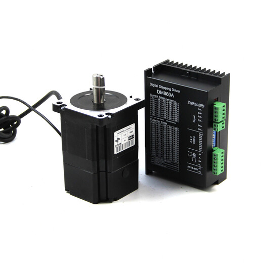 Yue Changsheng electromagnetic brake 86 stepper motor driver set crane 86BYG2508/12NM brake motor era superior 86 motor set 8.5NM plus brake