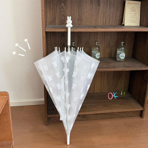 Baochenxia Mifei Transparente Totalmente automático Soleado y lluvia paraguas plegables Doble de doble uso Cartoon Fresh Infres Fresh Ins Student Umbrella Rabbit Cabezal muyfy de manejo mate Matte paraguas