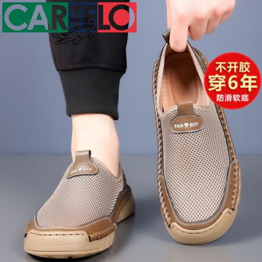 Cartelo Summer Breathable Men's Mesh Zapatos Sandalias Nuevos zapatos huecos de malla Mesh Casual al aire libre Hollow Hollow Men Ups 9196 White New Product Promotion 42