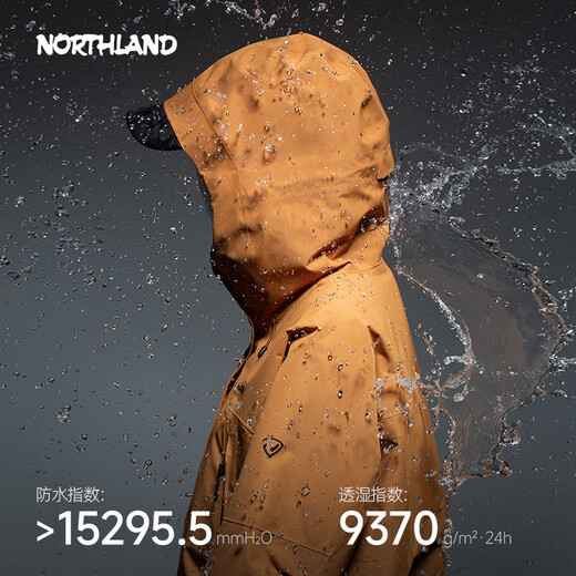Nuoshilan [Poplar Euphratica 3.0] 25 Automne et hiver Nouveaux hommes et femmes extérieurs Randonnée et alpinisme imperméable et perméable à l'humidité trois-uns-vent Amber Yellow-11e Femmes 165