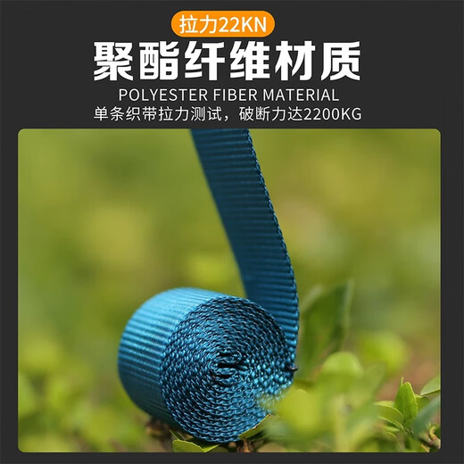 Five-point safety belt, high-altitude anti-fall double hooks, outdoor construction, high-altitude air-conditioning anti-fall double rope construction site safety belt, new national standard, quick plug-in strap + double large hooks 2 meters (buffer package), fall suspension