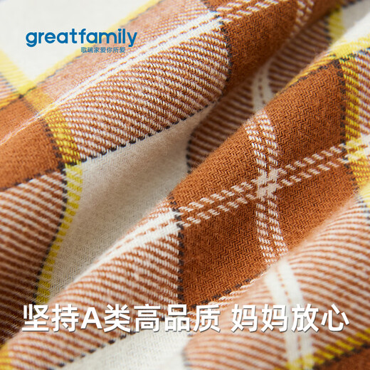 Gloria's 2025 Autumn Boys' and Baby's Plaid Long-Sleeved Shirt Children's Clothing Autumn Clothing Plaid 90