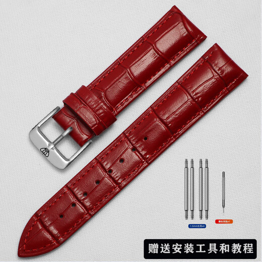 
Genuine leather watch strap 3874/51154/5914/3886/5844 Men and women couples bracelet brown red + silver pin buckle strap interface width 22mm