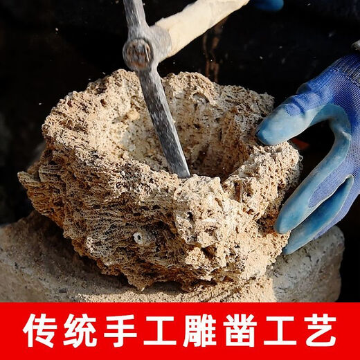 Absorbent stone flower pot, natural strange stone, absorbent stone, water-absorbing stone, raw stone stone pot, calamus succulent potted plant, bonsai micro-scape, 10-12cm stone pot + tempered rectangular holder + grass seeds