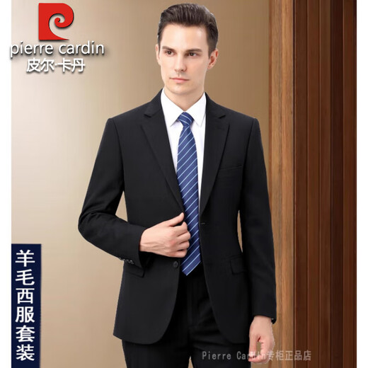 Pierre Cardin light luxury no-iron wool suit suit men's business formal wear middle-aged high-end royal blue suit two-piece royal blue (no slit) XL 180/52