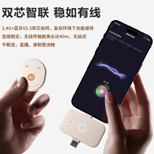 Sony Ericsson (soaiy) SA2 live sound card equipment full set of mobile phone singing artifact headset all-in-one monitoring headphones professional desktop computer external voice changer microphone mixer dedicated white