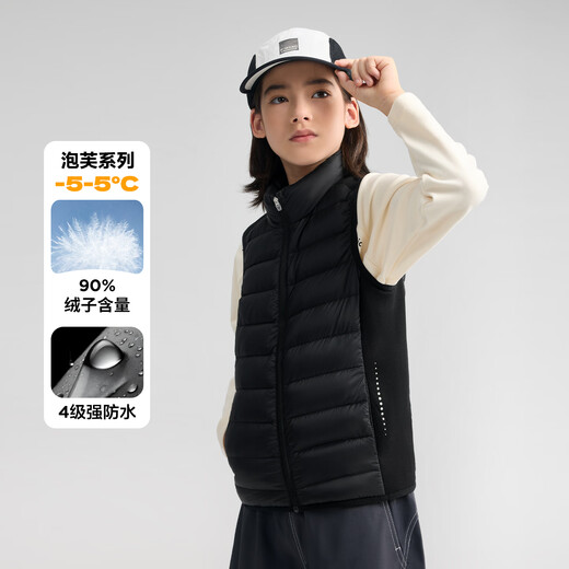 Zuoxi boys' down vest 2025 new outer wear winter warm children's sports vest jacket black 160