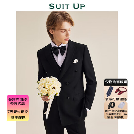 Ciuta wedding season high-end suit suit male groom wedding dress formal British style high-end suit business Praia Obsidian Black single suit 3XL 54A You can note the pants size when taking the photo