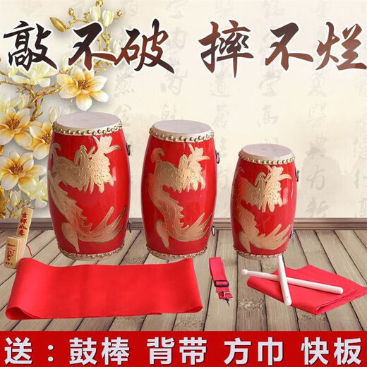 Peking Schiff 9 12 14 15 cm Lilong Taille Drum Kinder Yangge Big Taille Drum Team Kindergarten kleiner Percussion Instrument Spielzeug 9 cm Golden Dragon Taille Drum