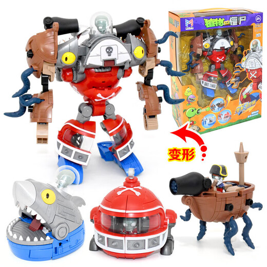 Plant vs zombies authentique figure de jouet autorisé Zombie Modèle Plant Plant Boad Box Series 686-180 Machine Gun Pea Vs Machine Bug Zombie
