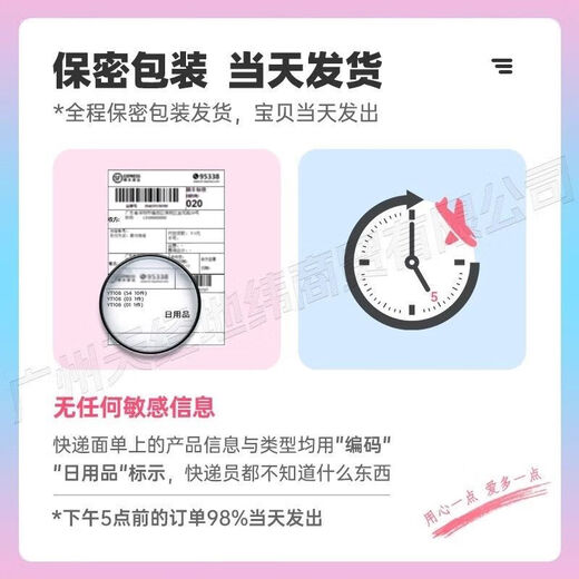 Yuting Pregnancy Test Stick Accurate and High-Precision Ovulation Detection Preparation Pregnancy Test Strip Yuting Early Pregnancy Test Strip 30 Strips + 30 Urine Cups