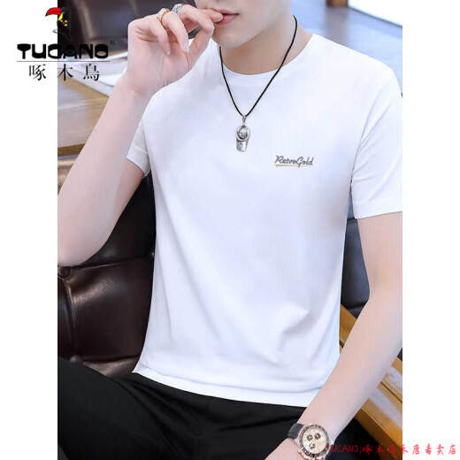 Holzspecker-Eis Silk T-Shirt Herren Kurzarm Sommer Schnell trockener Körperbarren Kleidung runden Hals T-Shirt Trendy Herren halb Ärmeln Trendy Marke D1416 Weiß M 100jin [Jin ist gleich 0,5 kg] -110jin [Jin gleich 0,5 kg]