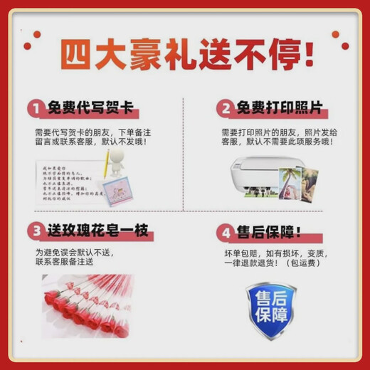 三只松鼠坚果网红坚果整箱休闲零食送礼送男女朋友营养 10款B松鼠礼盒1365g