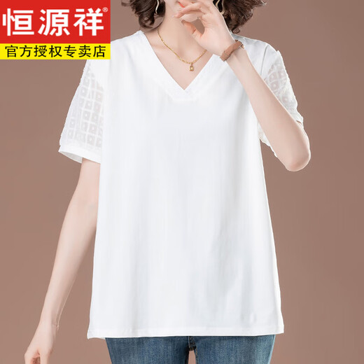 T-shirt à manches courtes de Hengyuanxiang Mère V-Neck à col courte pour les femmes en été plus de taille plus de taille moyenne pour femmes d'âge moyen de l'âge moyen de l'âge pur et 6210 modèles] l 100-115jin [Jin est égal à 0,5 kg]