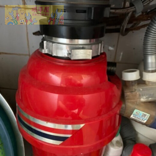 Shushe kitchen garbage disposer anti-splash ring kitchen waste crusher seal ring sink plug water plug splash guard accessories 1 diameter 87MM / InsinkEasy and other three-point buckle