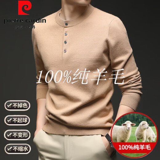 Pierre Cardin 100% pure wool sweater men's autumn and winter Henry collar bottoming sweater sweater middle-aged thickened solid color warm top black 100% non-pilling M 105 100% non-pilling