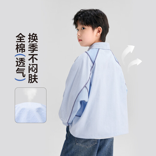 Zuoxi Boys Shirt 2025 Neue Kinderjacke Thin Boys Reißverschluss Hemd Langarm Herbstanzug Blau 160