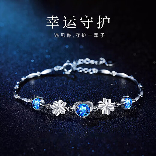 MZMZ platinum bracelet women's four-leaf clover pt950 platinum necklace set as birthday and anniversary gift for girlfriend and wife, light luxury model, four-leaf clover bracelet, white diamond