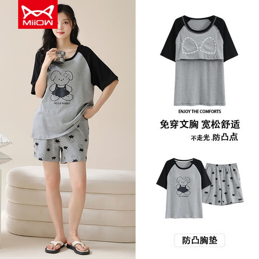 猫人（MiiOW）睡衣女纯绵防螨级短袖短裤带胸垫可外出夏天套装家居服 CKL-1355 【固定胸垫】 M 建议【80-100斤】