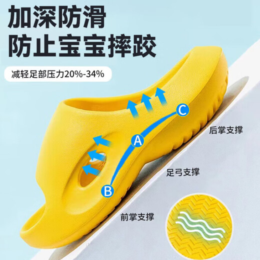 JCZS Japanese children's arch support slippers for flat feet men and women home indoor non-slip baby foot valgus collapse foot arch support Japan strawberry pink size 25-26 (180 is suitable for feet length 17CM)