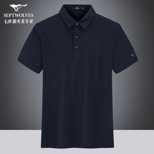
Seven Wolf POLO shirt T-shirt [cool] Seven Wolf ice silk short-sleeved men's summer new style dad high-end traceless Seven Wolf-[ice silk] 6623 dark blue (cotton 44.0 S 165_48A_[120Jin[Jin equals 0.5 kg]~130Jin[Jin equals 0.5 kg]]
