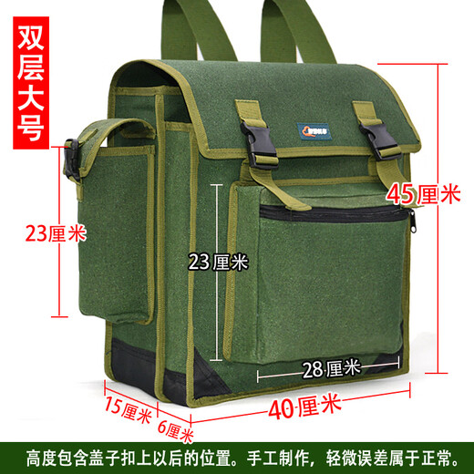 Vinoa backpack tool bag canvas thickened and strong battery pack tile repairman large repair kit electrician bag woodworking backpack double layer large size length 40 width 21 height 45 cm