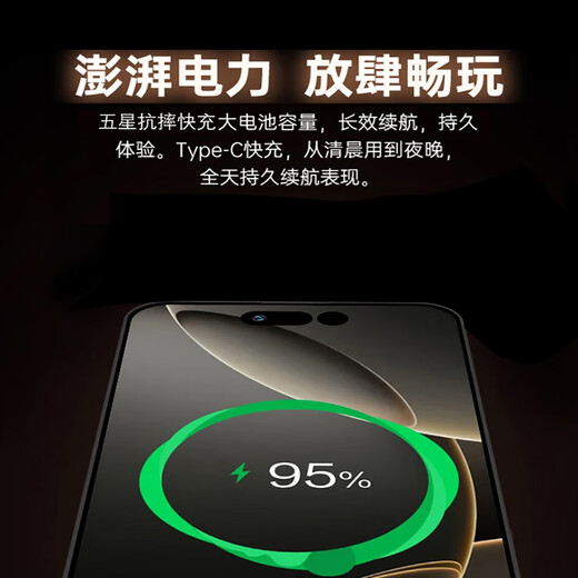 HW手机1TB超大内存 十面抗摔防水 7800mAh快充大电池学生电竞老人AI智能高清拍照全新未拆封原装正品 羽砂黑 16G运行+512G内存 官方标配